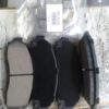 GBC Rear Disc Brake Pad - 7209-d280
