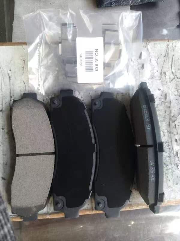 GBC Rear Disc Brake Pad - 7209-d280