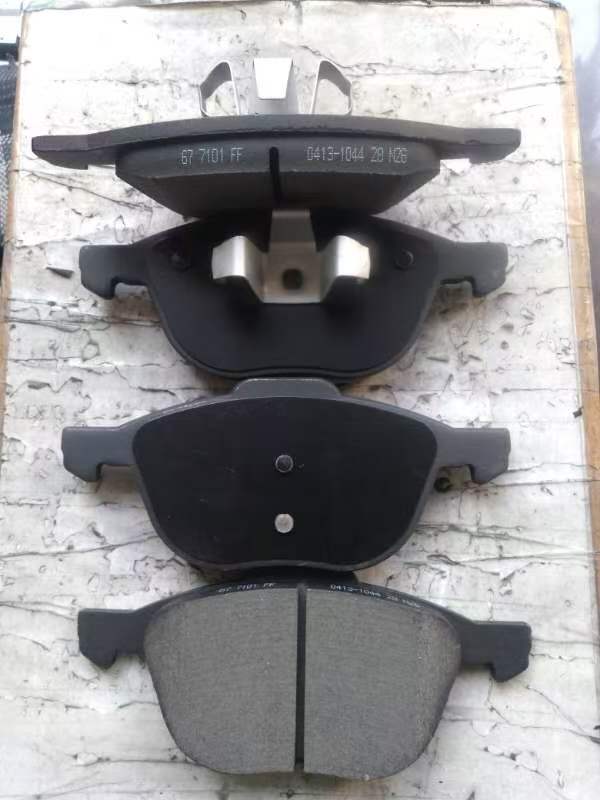 GBC Rear Disc Brake Pad - 7209-d280