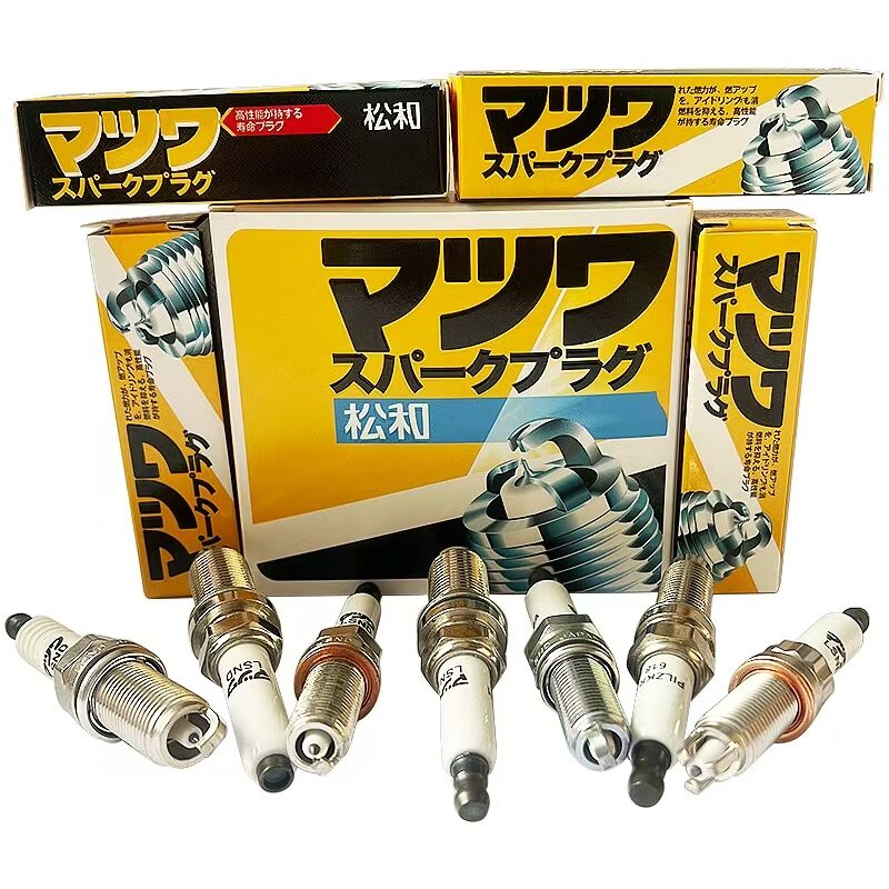 Songhe BKR6EIX Spark Plug – Pack of 4